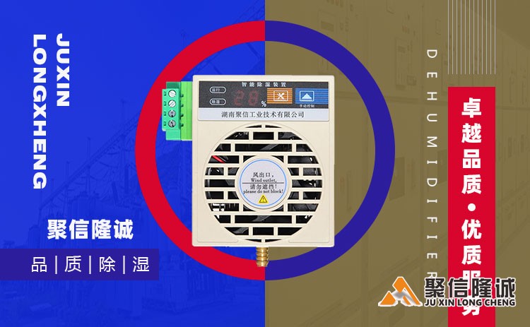 湖南91免费视频观看设备 (21).jpg