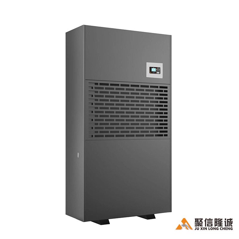 GS-240CSH型 工业91免费黄色电影机