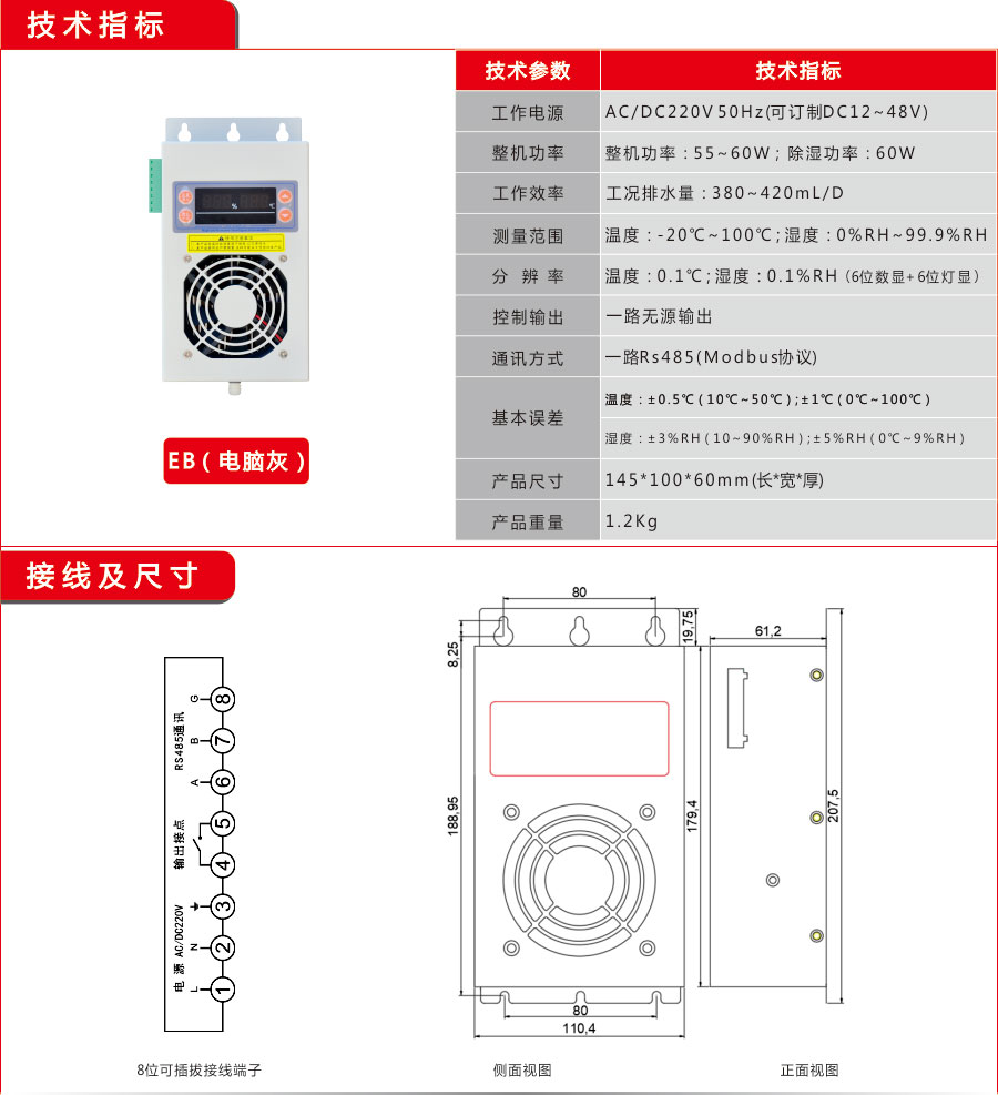91免费视频观看EB款91免费黄色电影装置