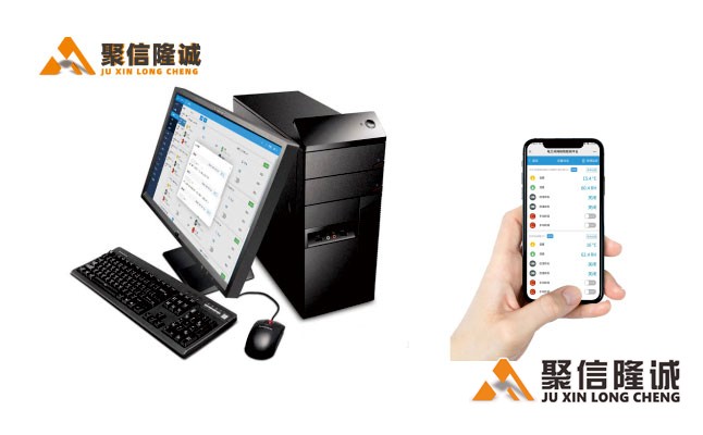 智能91免费黄色电影系统4_04.jpg