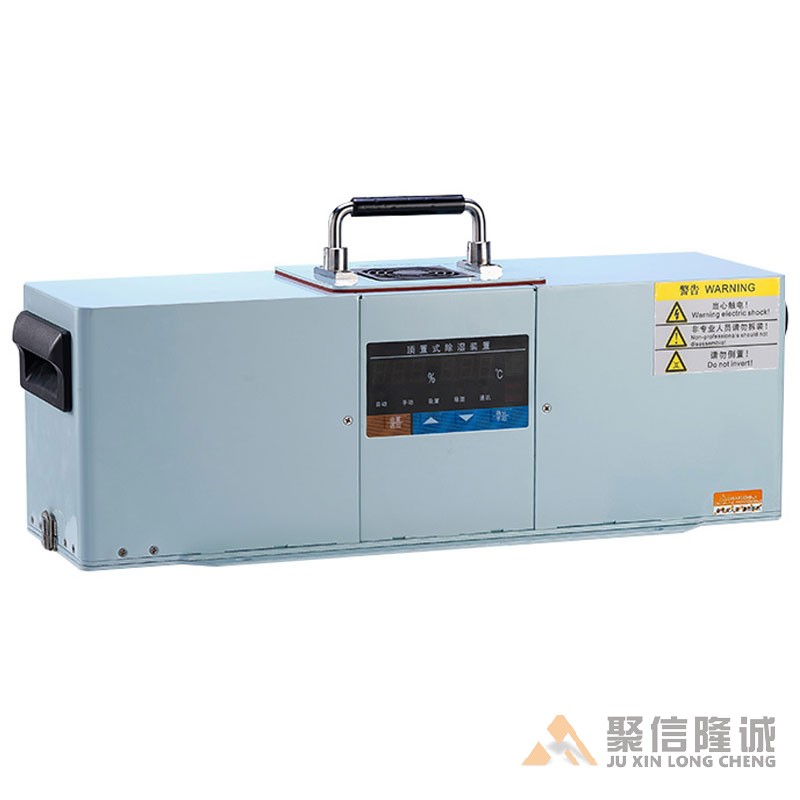 储能柜91免费黄色电影器【CS-K240型】