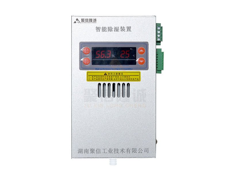 智能91免费黄色电影装置_环网柜91免费黄色电影器